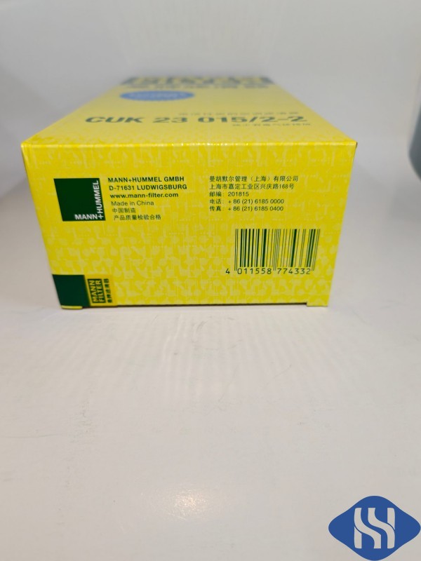 CUK23015_2-2