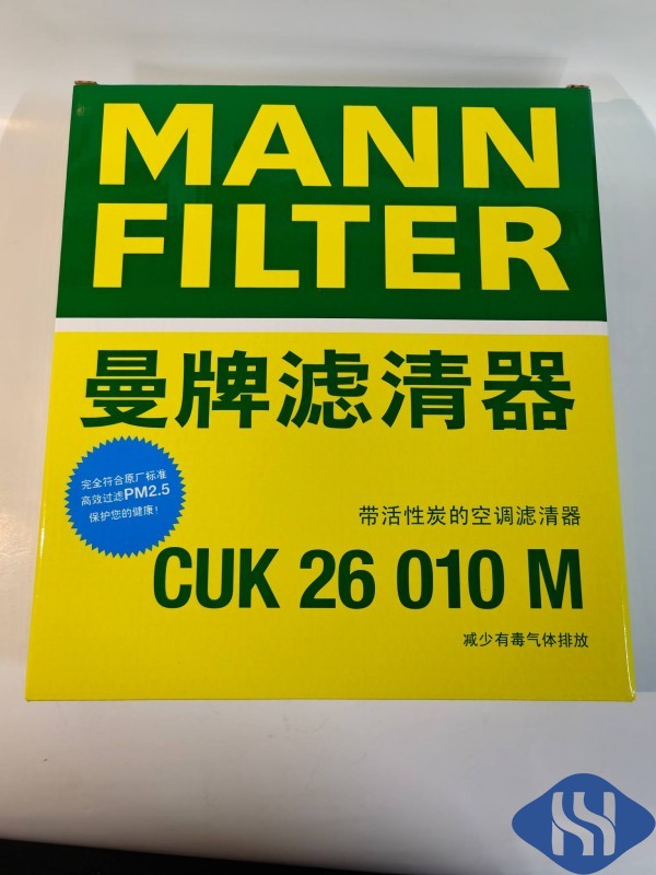 CUK26010
